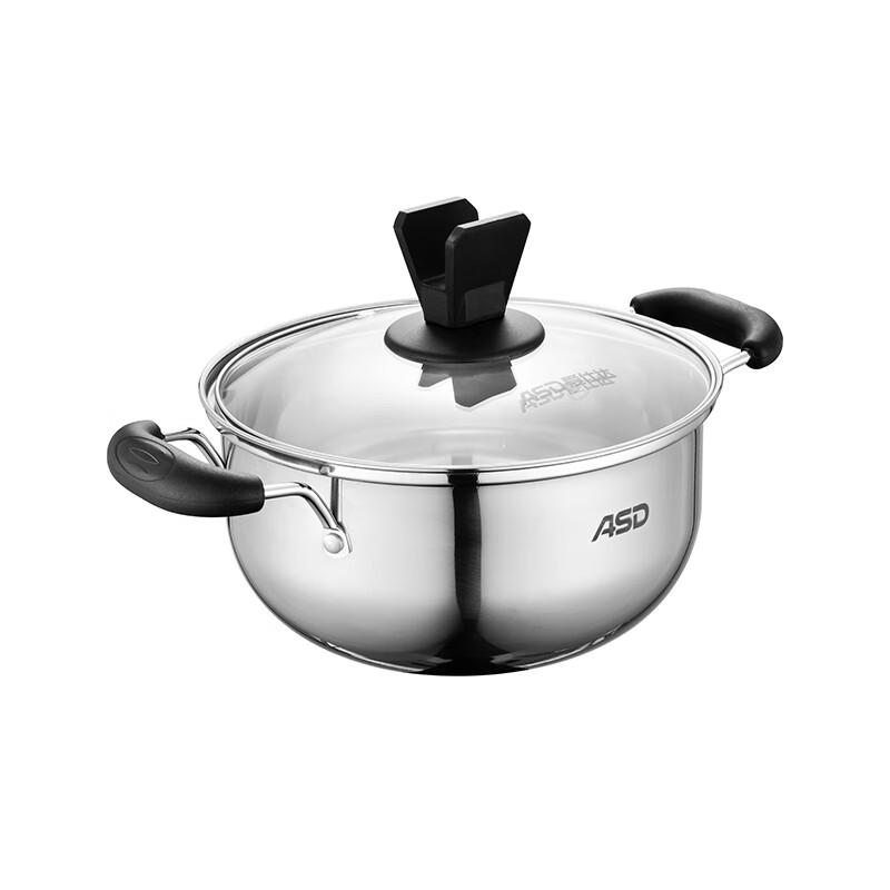 ASD Delight Cook Stainless Steel Stockpot