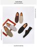 Men's British-Style Suede Nubuck Loafers - Slip-On Casual Shoes