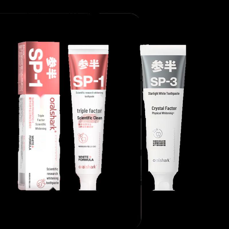 Cenban Whitening Toothpaste Duo Set