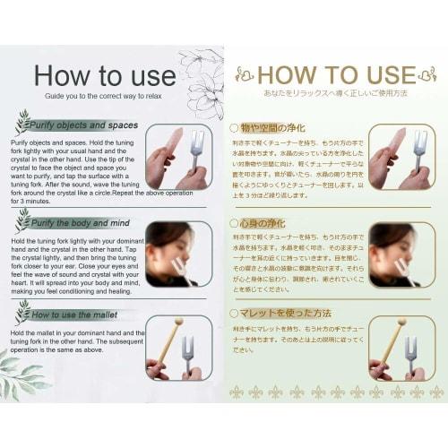 5-Piece 4096Hz Fluorite Crystal Tuner Set with Quartz Crystal Tuning Fork, Chakra Meditation Purification Tuner Set (W4315) with Japanese Instructions