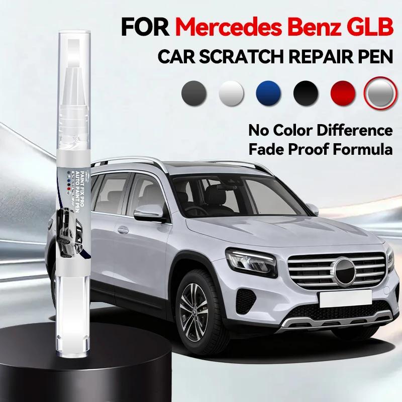 Vehicle for Exclusive Use For Mercedes Benz GLB 2019-2025 X247 Paint Repair Pen Touch Up Scratch Remover DIY Auto Accessories