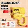 Mini Shell Throwing Gun Toy Ring with 2 Shells and 10 Soft Projectiles for Stress Relief and Fidgeting Accessories