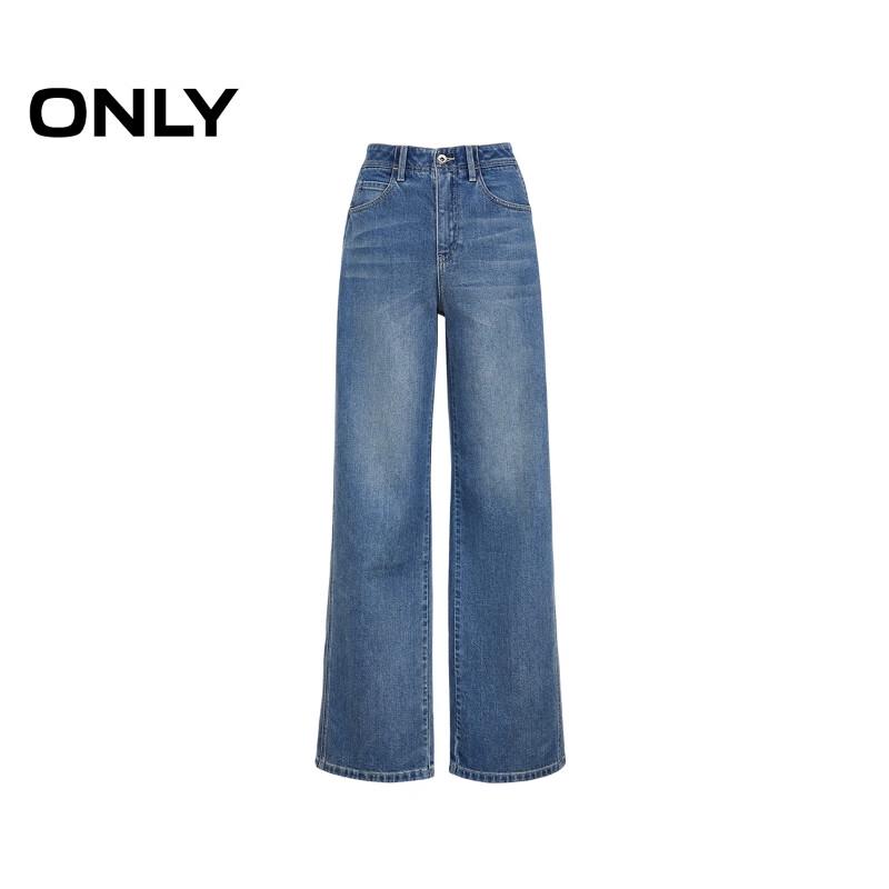 ONLY 2026 Spring Vintage High-Waist Straight-Leg Jeans