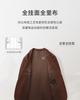 [Machine Washable+No Ironing] Langdeng Men's Retro Suit Jacket 2025 Autumn New Business and Leisure Single West