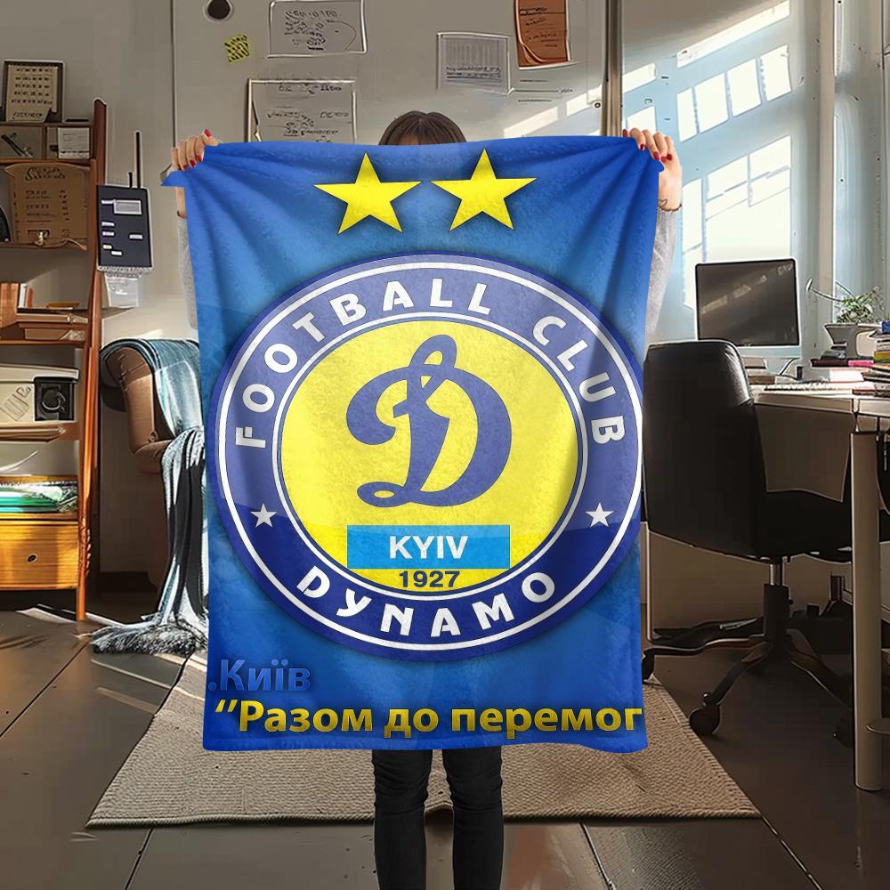 

Dynamo Kyiv Print FlAannel Blanket, High quality Comfortable for All Seasons, Home Decor, Warmth and Comfort 80cm x 120cm