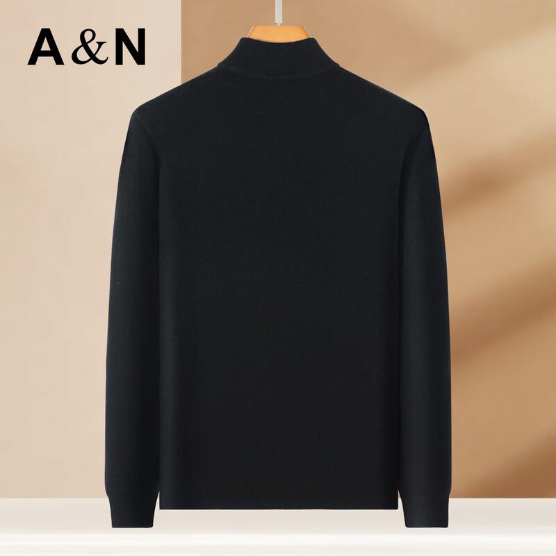 Antonio Men's 100% Merino Wool Half-Zip Sweater