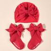 Unisex (under 3 år) – Matchende klessett