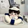 Idol Doll Tf Family Zhu Zhixin Cartoon Stuffed 10Cm Plush Doll Toy Cos Dress-Up Cotton Doll Children Adults Cotton Gifts Xmas