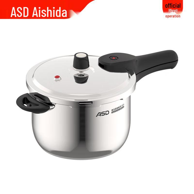ASD Multi-Safety Stainless Steel Pressure Cooker