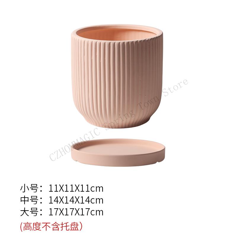 Nordic Style Ins Ceramic Flowerpot With Tray Fashion Simple Indoor Living Room Pot For Flowers Lvluo Bonsai Home Decoration Gifs