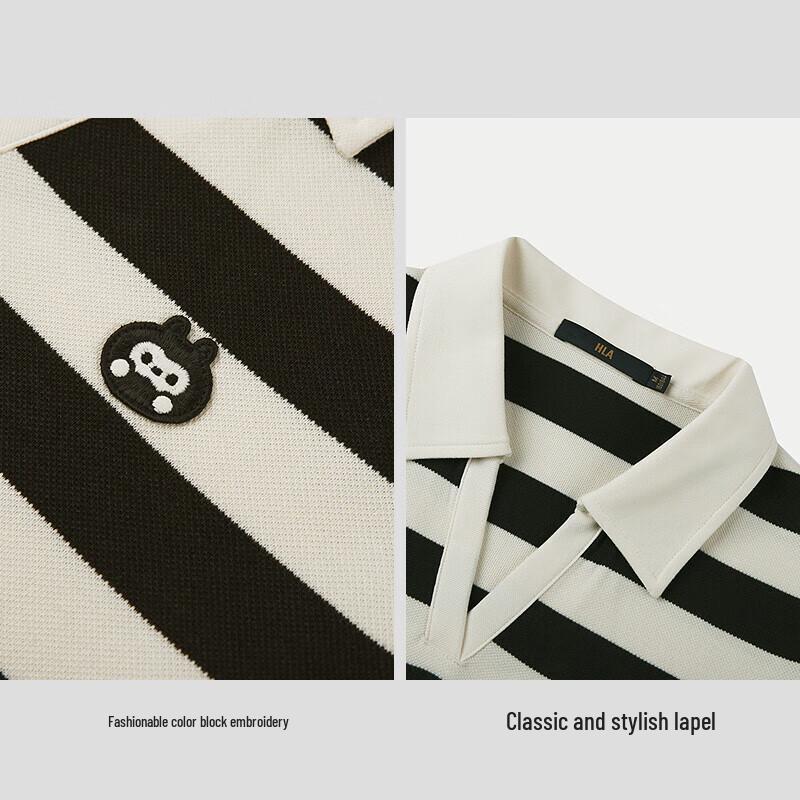 HLA Mig Collaboration Women's Striped Polo Dress