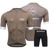 PNS Outdoor Riding Suit for Road Mountain Bike Riding Suit Summer Short Sleeve Overalls