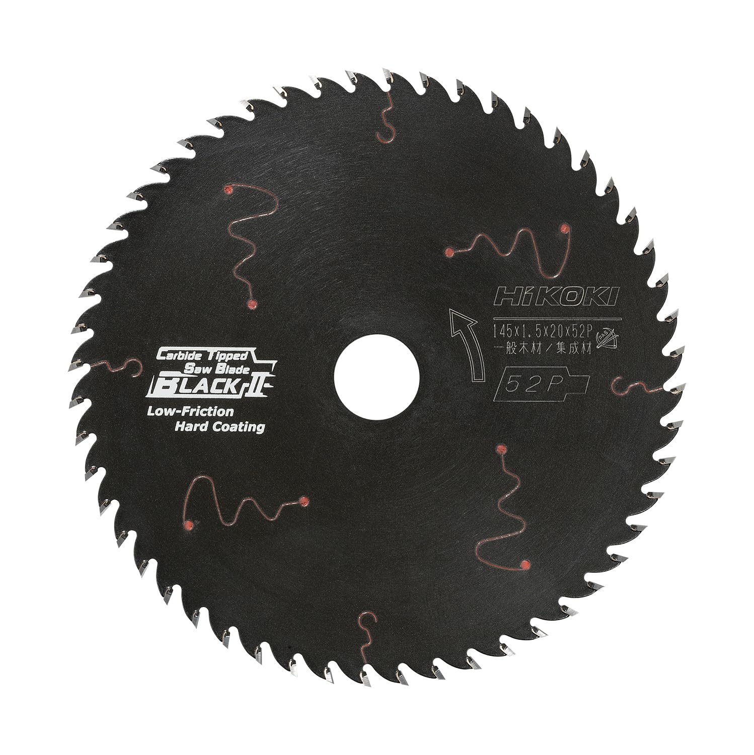 

HiKOKI Super Chip Saw Black II 145mm for circular saws 0033-2776