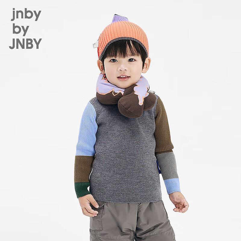 JNBY by JNBY Infant Toddler Winter Sweater L