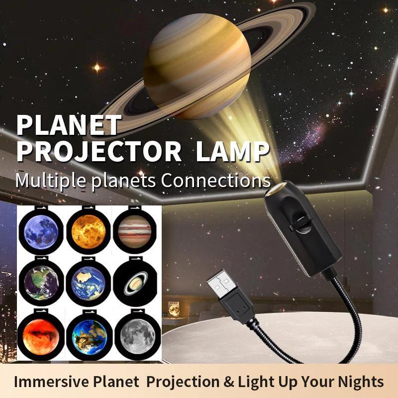 Planet/Starry Sky Projector Moon Night Light Bedroom Ambient Light Led Soft Light Sleep Background Light