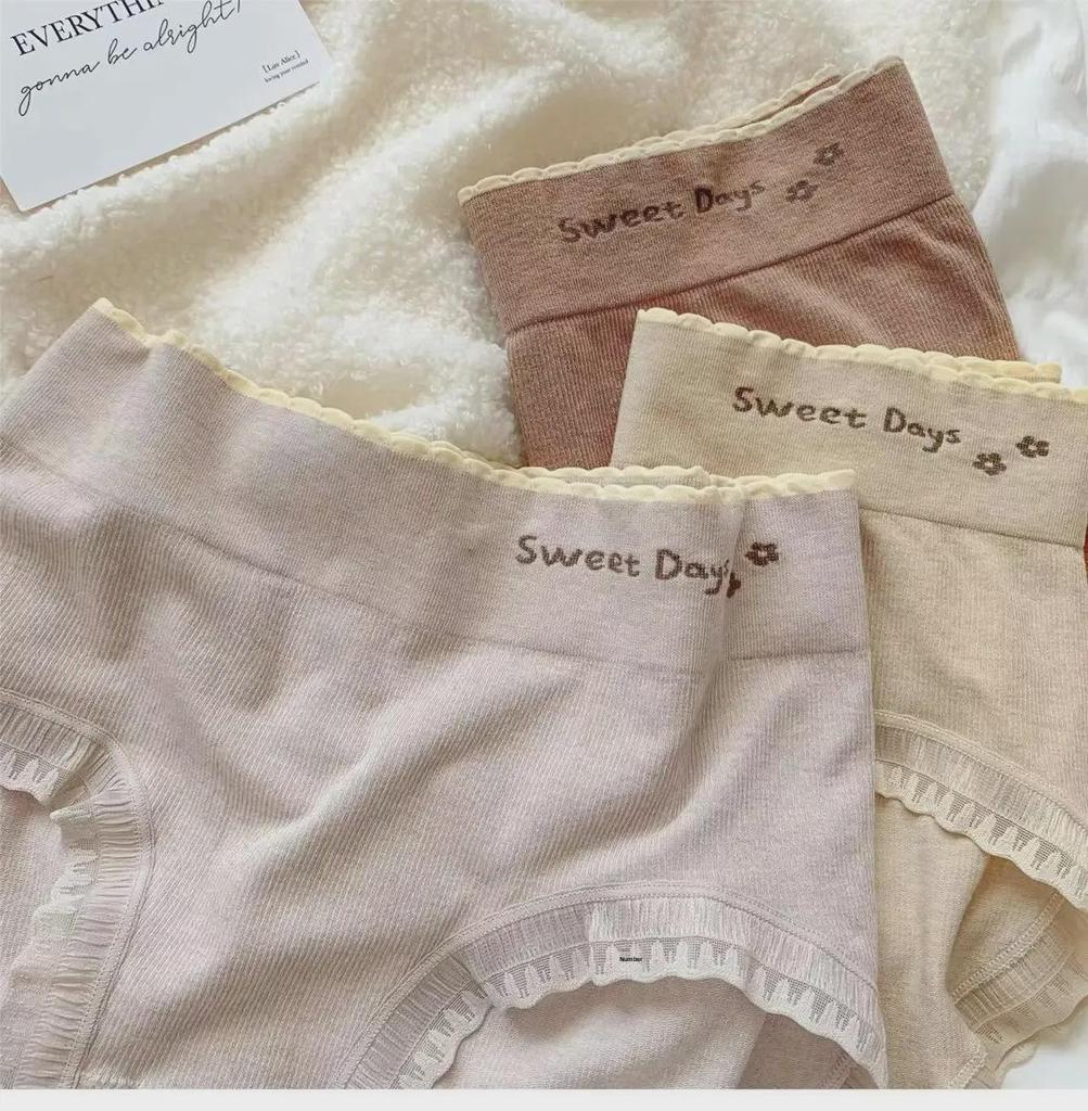 Japanese Seamless Cotton Girls' Mid-Waist Briefs - Breathable Nude Hip Lift, Autumn/Winter, Large Size