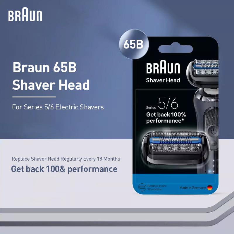 Braun Series 65B Shaver Head