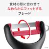 T-fal Ingenio+ Peeler Rotating Blade Food Peeler with Protective Cover K19306