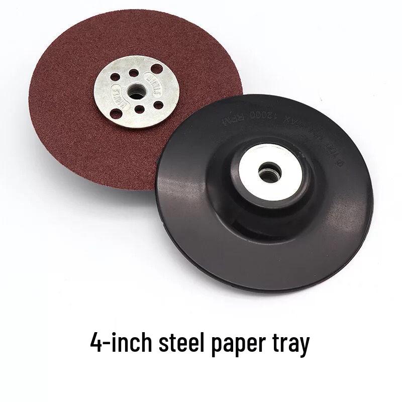 Steel Chassis Grinding & Polishing Disc Backing Pad for Angle Grinders