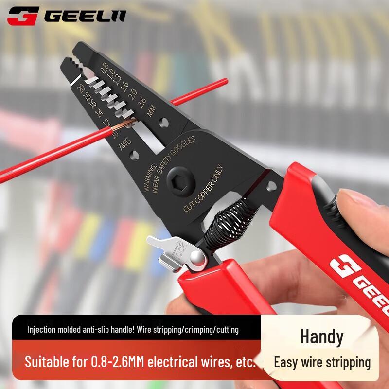 

SMVP Multifunctional Wire Stripper and Crimping Pliers CN plug (adapter included)