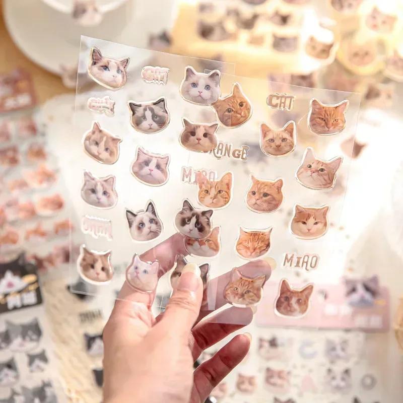 Cute Cat Head Flat Sticker Cartoon Animal Guka DIY Handbook Decoration Kawaii Stickers Stationery