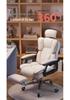 Ergonomic Gaming and Office Chair with Back Support - Ideal for Long Sitting and Live Streaming