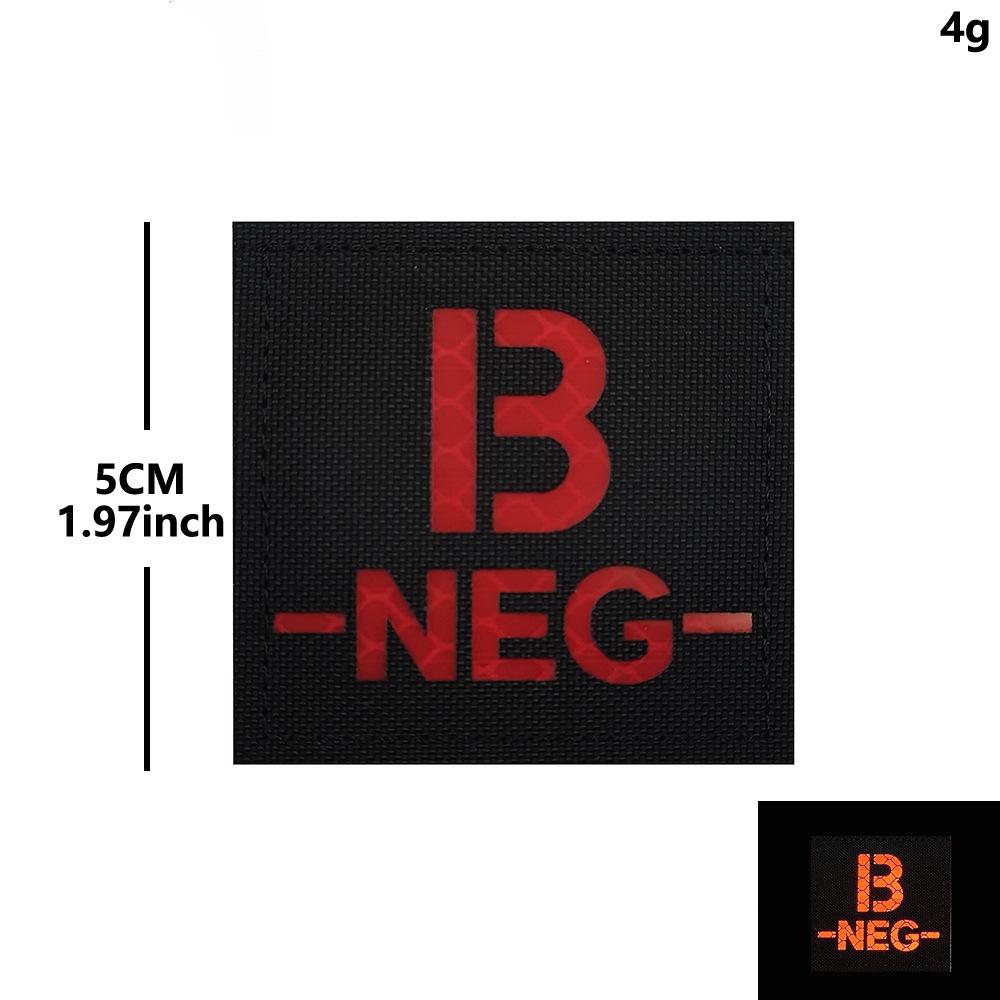 Reflective Velcro Morale Patch - IR Badge, Laser-Cut Blood Type, NKDA Tactical Rescue for Armband or Backpack.