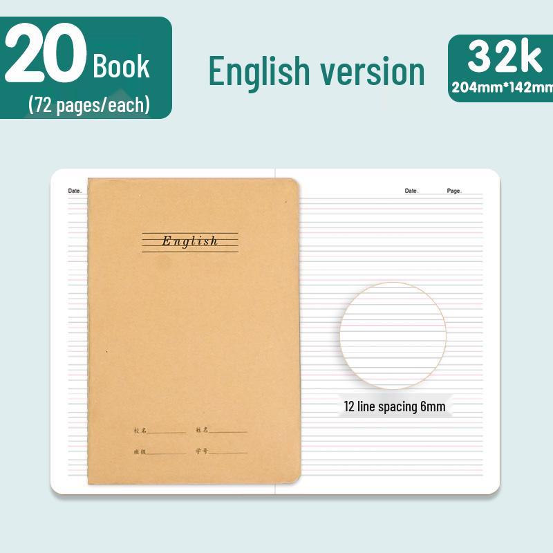 Kraft Paper 32k Primary School Lined Notebook for Reading, Language, and Math