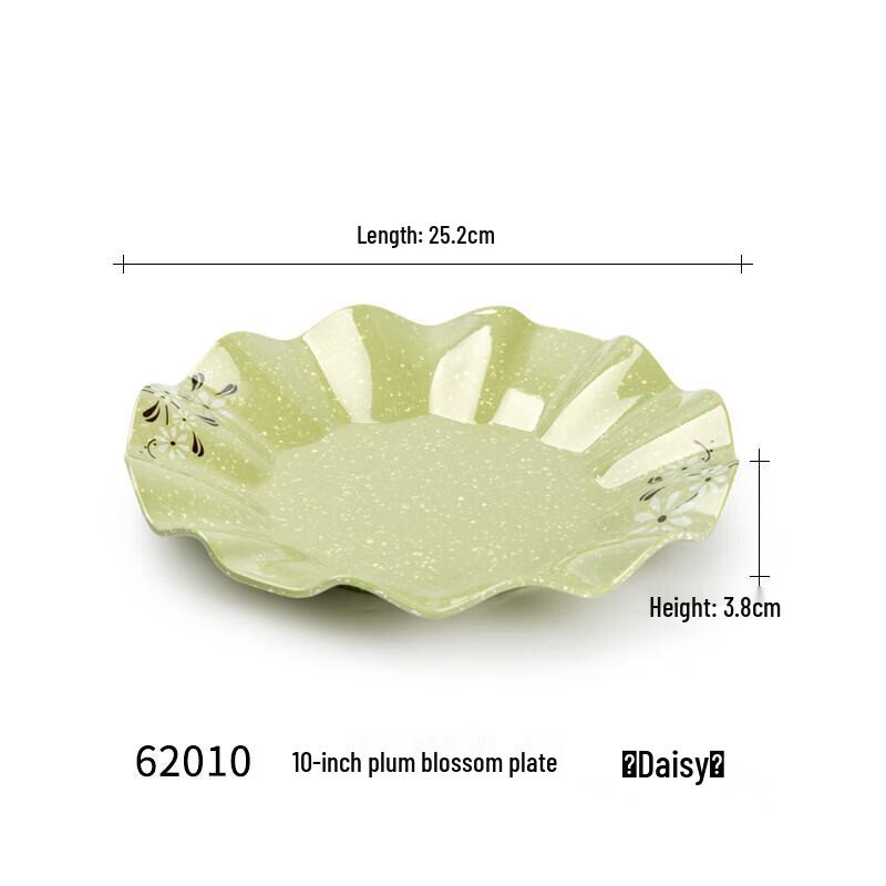 Melamine Plum Blossom Plate Set