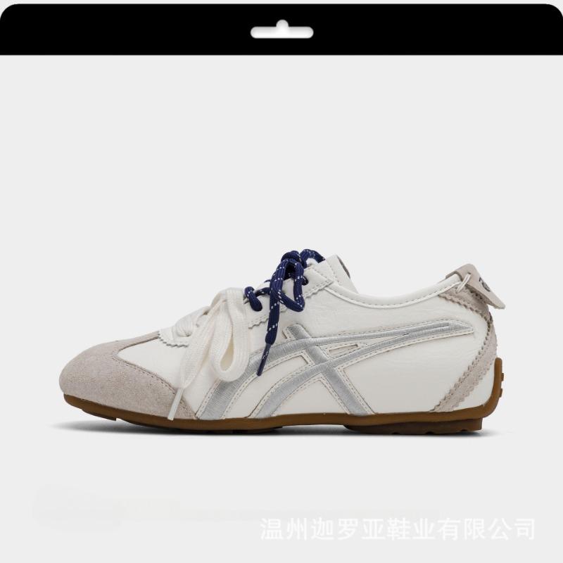 "Milan Travels~ Ballet Style Women's Spring New Casual Sneakers