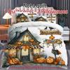 Halloween Three-piece Bedding Set Quilt Cover Pillowcase Brushed Fabric Thickened