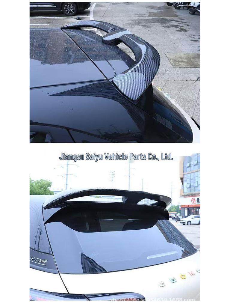 Geely Vision Rear Spoiler & Tail Wing Accessories - Vehicle-Specific Exterior Modification Parts