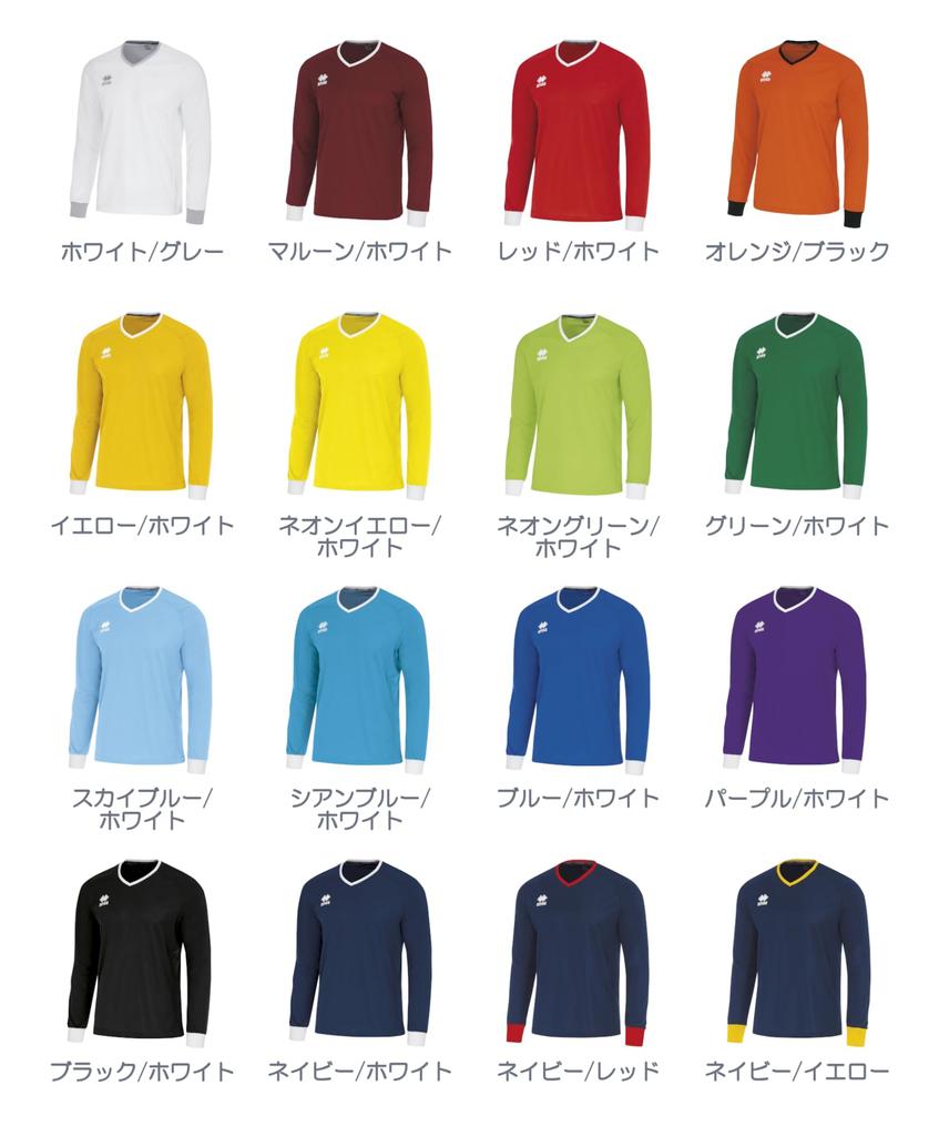 Elea LENNOX Competition Shirt, Cyan Blue/White