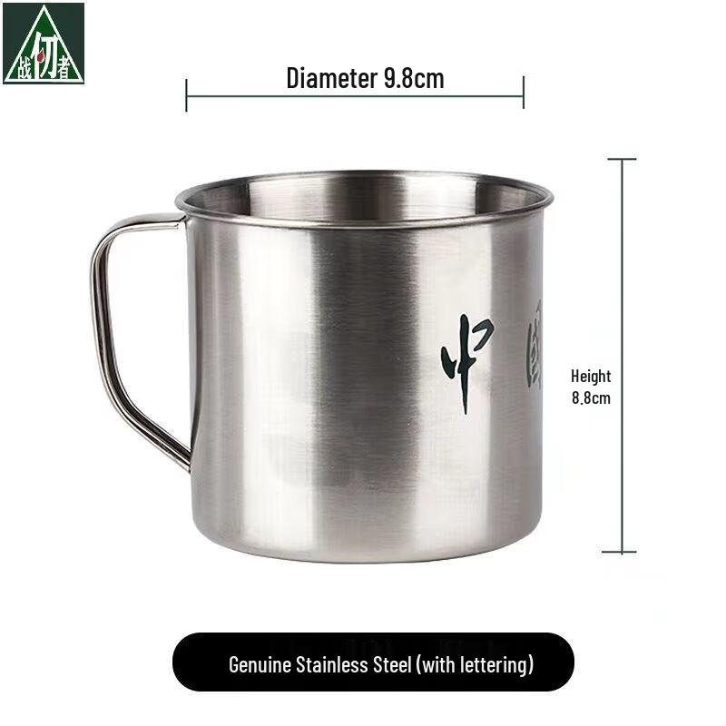 

Військові та туристичні чашки з нержавіючої сталі (5 шт) Military Training Gargle/Toothbrush Cup