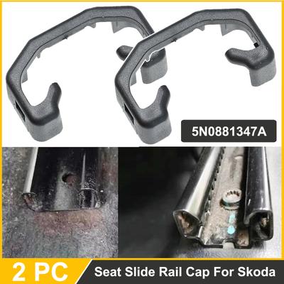 Sitz Schiebeleisten Kappe Schiebeclip 5ND 881 347 5N0881347A 2 Stück Für VW Tiguan Sharan SKoda Rapid Yeti Opel Insignia 2024 2023 2022