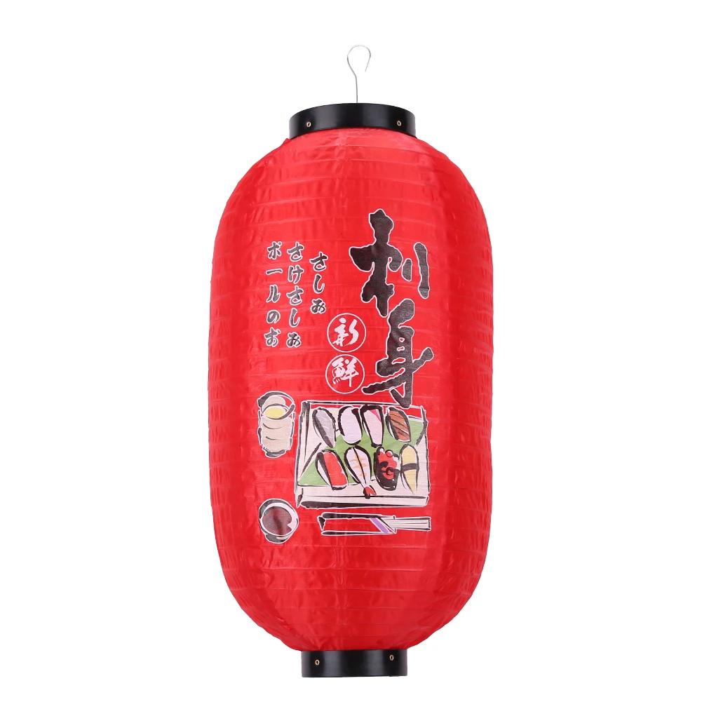 1/2/4pcs 10 Inch Hot Pot Sushi Lantern Japanese Style Printing Waterproof Bar Lanterns Restaurant Pub Decoration Accessories