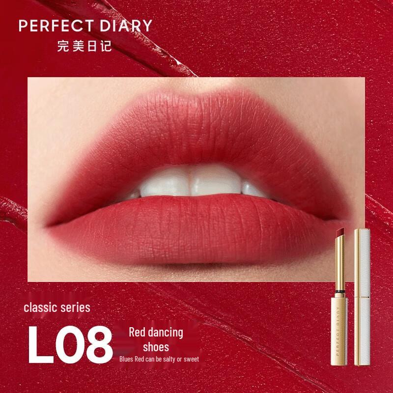 PERFECT DIARY Slim-Fit Lipstick