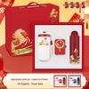 Year of the Horse Luxury Coffee Thermos Set – Ideal for Corporate Gifts, Events, and Client Appreciation