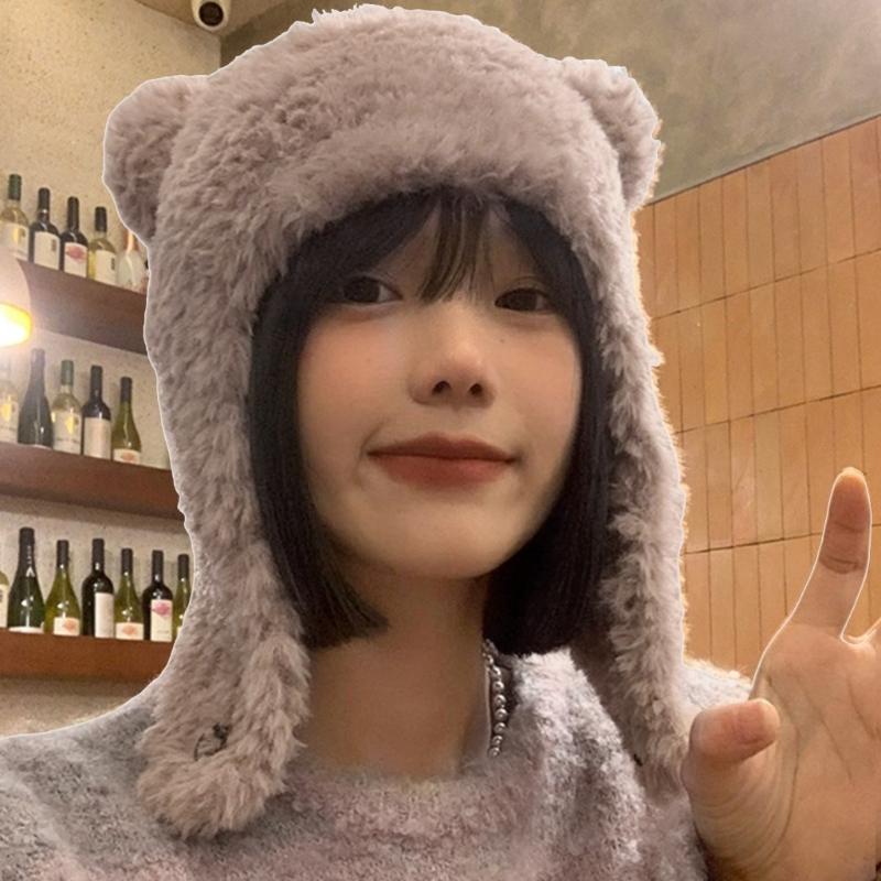 Bear Ski Hat Bear Earflap Hat Plush Bomber Trapper Hat Bear Ear Hat Hooded Hat