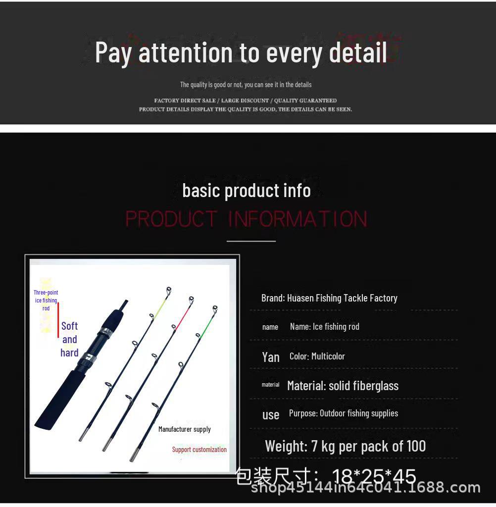 Hard Medium Soft Fiberglass Ice Fishing Rod for Winter Fishing