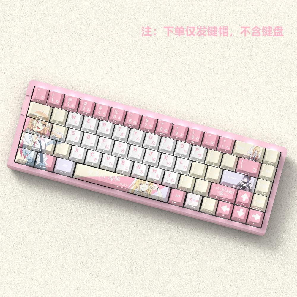 Miyu Kitagawa Marin Keycaps, Anime Keycaps, OEM Side-Engraved Transparent, PBT 5-Side Sublimation Keycaps