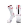 Professional Basketball Socks Non-Slip Sweat-Absorbing Deodorant Towel Bottom Sports Socks Adult Breathable Medium Tube Training Socks
