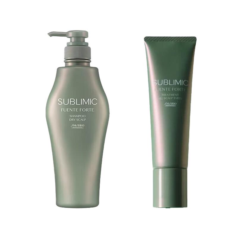Shiseido Professional Sublimic Adenovital Scalp Care Duo