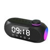 S18 Bluetooth Mini Speaker with Night Light, Subwoofer, Alarm Clock, and Desktop Functionality