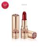 The First Geniture Lipstick