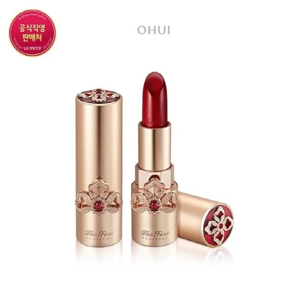 The First Geniture Lipstick
