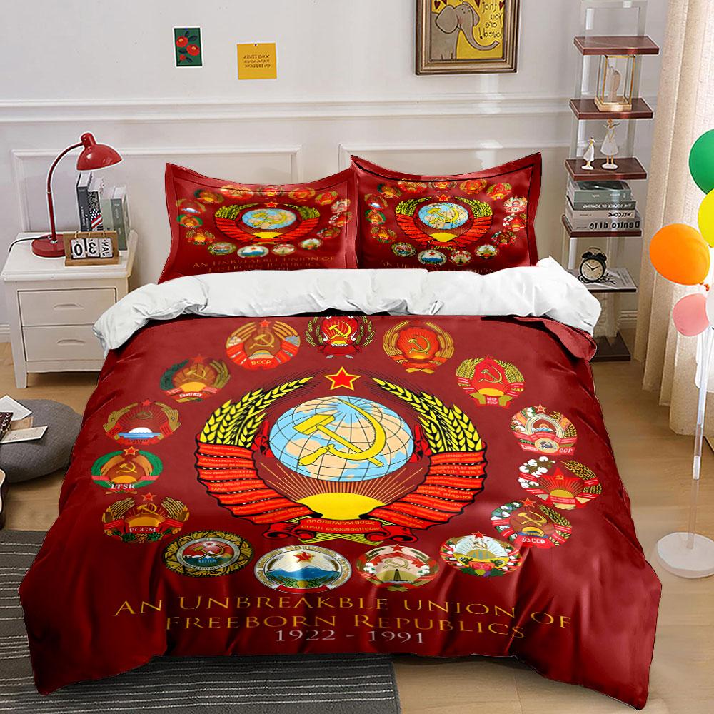 Sickle, Hammer, Star Emblems. Bedding Sets Duvet Cover Sets Duvet Covers Pillowcases(1* Duvet Cover 2* Pillowcases Without Duvet Insert)