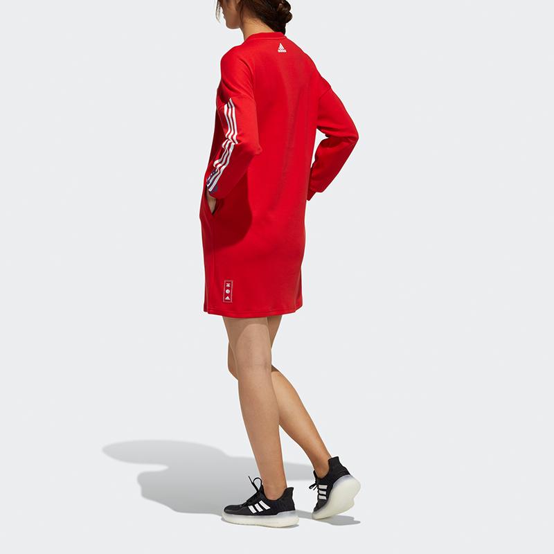 Adidas Cny Mikinové šaty se sportovním potiskem Dámské šaty Červené GQ8842