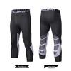 Men's Seven-Point Basketball Compression Tights - Quick-Drying Bodybuilding Pants 2025