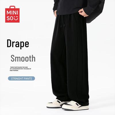 Herren Freizeithose Jogginghose Entspannte Passform